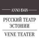 Südalinna Teater SA