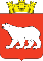 Hammerfest Kommune