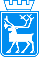 Tromsø Kommune - vann og avløp